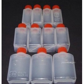 JapanBargain Japanese Travel Plastic Spice Soy Sauce Bottles 11pcs S-2054