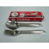 Zebra ZEBRA Spoon & Fork Set of 12 Made in