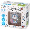 Skater I'm Doraemon Cold Tea Pot with Infuser, Cold Water