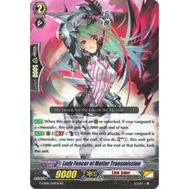 Bushiroad Lady Fencer of Matter Transmission - G-CB06/009EN - RR - G Clan Booster 6: Rondeau of Chaos & Salvation