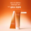 Sulwhasoo [LIVE] Sulwhasoo NEW Yeoyun Pack 120ml Sleeping Pack /