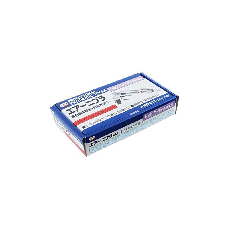 Fujiwara Industries T.P.T Air Nibbler, Iron Plate, Maximum 0.05 inch
