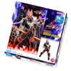 Children's Jigsaw Puzzle Fight! Kamen Rider Gets 96 Pieces MK-96-798