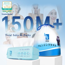 ITO ITO Disposable Face Towel, 60 Count Ultra-Soft 1-Second Quick-Dry Face Towels, Gentle for Sensitive Dry Oily Skin, Facial Towels for Daily Cleansing Makeup Removal (3 Packs)