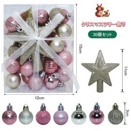 BTtime Christmas Ornaments, Set of 30, Christmas Tree, Ornaments, Ball Set, 1.2 inches (3 cm), Paul, Christmas Balls, Tree Topstars, Ornaments, Christmas Party Decorations, Party Accessories, Hanging