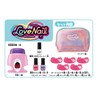 Agatsuma Love Nail Stamper