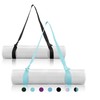 Yizerel 2 Packs Yoga Mat Strap for Carrying, Yoga Mat
