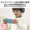 Elecom HS-KDGM01TBK Headset, For Children, Low Volume Specifications, Foldable, 0.1