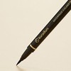 Caradium 카라디움 워터프루프 아이라이너 펜 Karadium Waterproof Eyeliner Pen