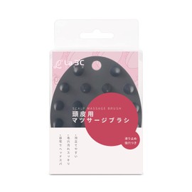 Lamid La3°C Scalp Massage Brush, Scalp Massage, Shampoo Brush, Scalp Brush, Head Massage, Scalp Brush, Head Spa, Salon Care, Hair Washing, Scalp Care, Scalp Cleaning (Black)