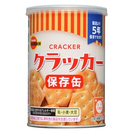 Bourbon Cracker in Cans, 2.6 oz (75 g)