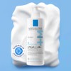 La Roche Posay LIPIKAR AP+Max Triple-Action Balm for ultra-dry to