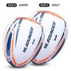 Hy-Pro Rebound Rugby Ball Size 4 – Synthetic Rubber, Dual