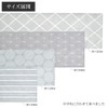 STYLE Decor W2704310 Laminated Table Runner, Waterproof, Nordic Table Center,