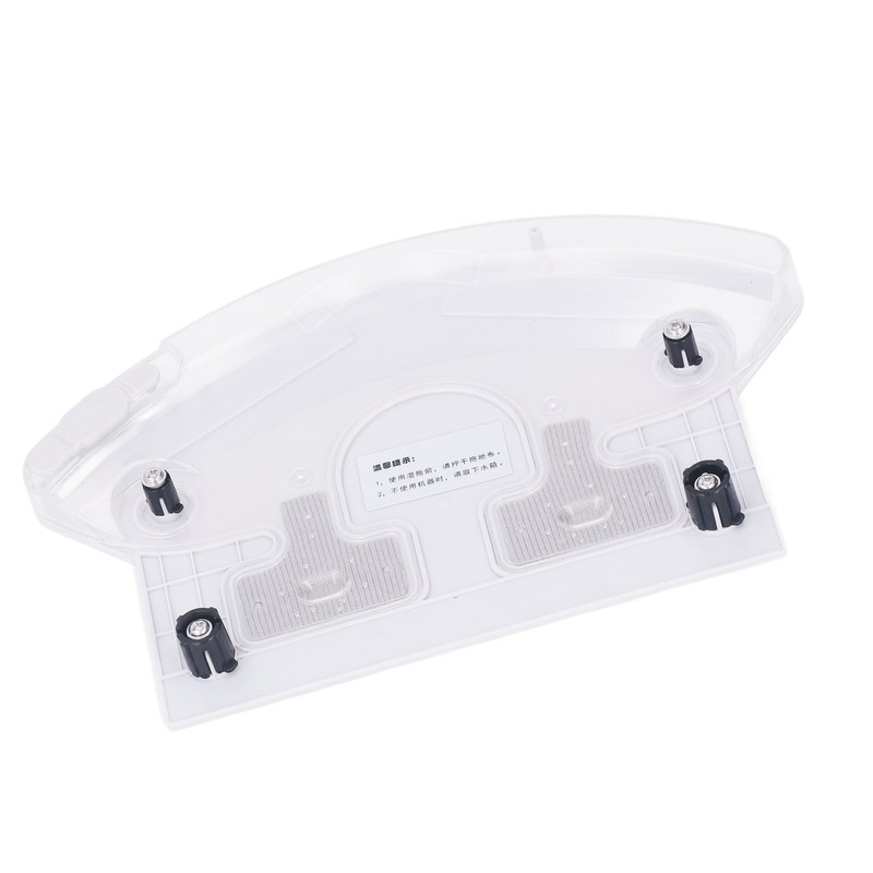 Sweeper Replacement Water Tank for Midea I2 VCR03 Sweeping Robot