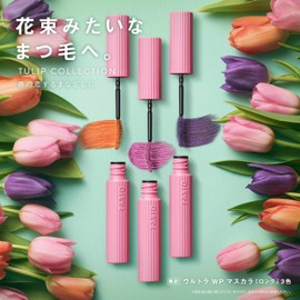 FASIO Ultra WP Mascara (Long) 101 Shy Lover, Bright Orange, 0.2 oz (6 g), Ultra Waterproof, Smear Resistant