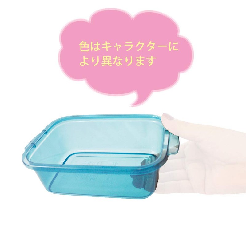 Skater FCNF2W Fluffy Storage Container, 16.9 fl oz (500 ml),