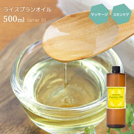 Natural Cosmetic Research Institute Rice Bran Oil, Rice Bran Oil, Carrier Oil, 16.9 fl oz (500 ml), Blackout Plastic Bottle Included