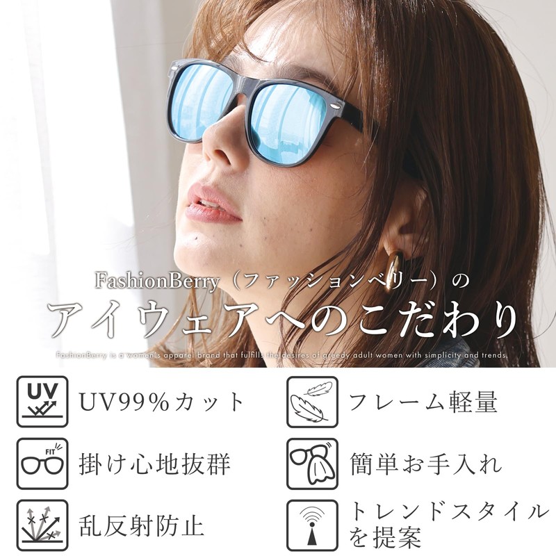 FashionBerry Modeled Date Glasses, Round Sunglasses, Colored Round, Lightweight, Fatigue-Resistant,