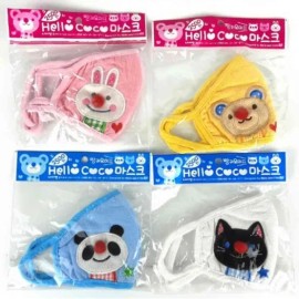 많이많이 면 어린이마스크 3개 소형마스크 초등학생마스크 Many Many Children Mask 3 pieces Small Mask Elementary School Student Mask