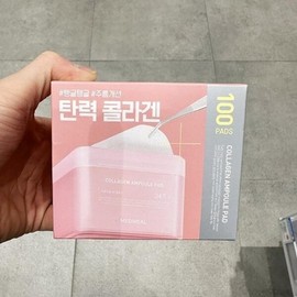Mediheal 메디힐 콜라겐 채움 패드 100매 P00380391 Mediheal Collagen Filling Pad 100 Sheets P00380391
