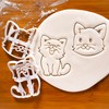 Set of 2 Cat Cookie Cutters (Happy Cat and Cat