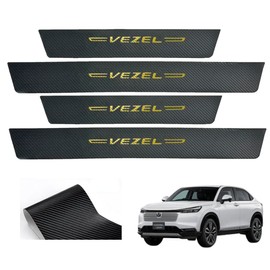 JuYuna Scuff Plate for Honda VEZEL RV3 RV4 RV5 RV6 April 2021 - Current Scuff Plate Dedicated Side Step Guard Protective Sticker Side Step Garnish Gold Foil Hot Stamping Mark Double-Sided Tape Car Accessories Mood Uniform Dirt Resistant Scratch Resistant 4 Piece Set (Gold)