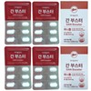 Ganster Milk Thistle Dr.Nology Pinitol 24 packets, 24-day supply / 간부스터 밀크씨슬 닥터놀로지 피니톨 총24포 24일분