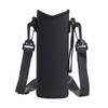 Water Bottle Case, Shoulder Strap, Insulated, 16.9 fl oz (500