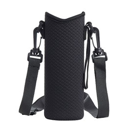 Water Bottle Case, Shoulder Strap, Insulated, 16.9 fl oz (500 ml), For Thermos, Plastic Bottle Cover, Plastic Bottle Holder, Handbag, Crossbody Hanging, Water Bottle, Insulated, Water Bottle Cover