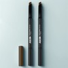 Anjumain Merge the First Brow Pencil 0.3g, B2 Pecan Brown,