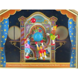 Wooden animated music box/musical box on the theme of the circus with rotating clowns and 18-note wind up musical mechanism - A little night music - Eine kleine Nachtmusik (Mozart).