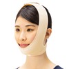 Bamboo Tiger (One-Touch Chin Band) Sofra Chin Bandage I Beige,
