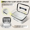 ARCWOLF Tackle Box Fishing Multi EVA Tackle Case Set of