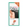 Hair Color Cream Hair Color N N5 [Quasi-drug Goods]