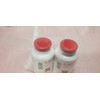 up &up Lot 2 L-lysine 1000 Mg 200 Tablets, Exp