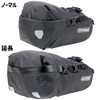 Arnie Gomal Travel Messenger Bag Saddlebag Extension Black