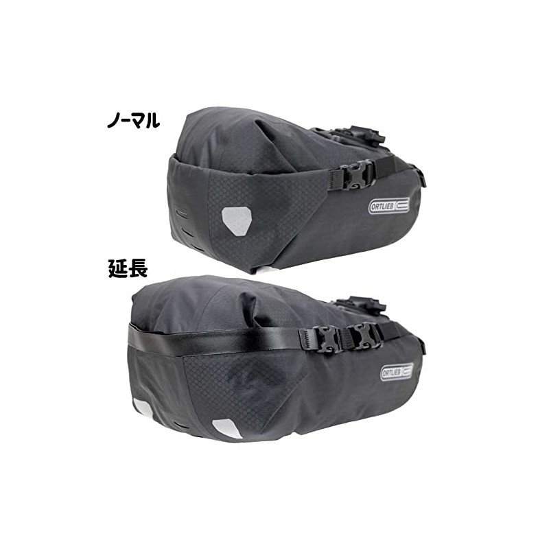 Arnie Gomal Travel Messenger Bag Saddlebag Extension Black