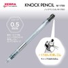 Zebra Mechanical Pencil Knock Pencil M-1700 0.5mm Navy 10pcs B-MA117-NV