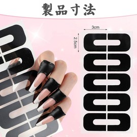 Nail Stickers, Protective Seals, Nail Point, Nail Protector, Pack of 10, U-Shaped Gel Nails, Fingertip Protection, Peel Off Tape, Spill Proof, Easy Installation, For Home Use, Black
