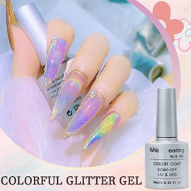 Iridescent Cat Eye Gel Nail Polish Silver, Acrylic Nail Powder Holographic Gel Polish for Women, Fine Glitter Top Coat Gel Polish, Translucent Silver Magnetic Gel Nail Polish UV/LED Lamp Needed, 8 ML
