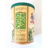 Totole Granulated Mushroom Bouillon / tasty mushroom flavor (1 Lb)