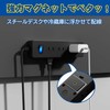 SAYBOUR Power Strip Extension Cord, Magnet, 9 Outlets, Magnet, Power