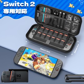 Switch 2 ケース セット HEYSTOP 大容量収納バッグ PC格子柄 Switch 2 カバー 9Hガラスフィルム 親指キャップ付 防汚 耐衝撃 EVA素材 ドック対応 全面保護型 ダブルファスナー 旅行用 ゲームカード12枚 ソフト/ケーブル/イヤホン収納可 持ち運び便利