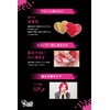 Kisquis Devil's Trick Killer Black Hair Color Change 1WEEK Ion