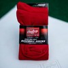 Baseball Socks 2 Pair (Small/Scarlet Red)