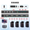 4K KVM Switch HDMI, Full USB 3.0 Port, 4 PC