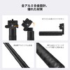 K&F CONCEPT Selfie Stick Extension Ball 1/4" Screw 180° Reverse