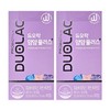 duorock Duolac Yum Yum Plus 750mg x 80 tablets x