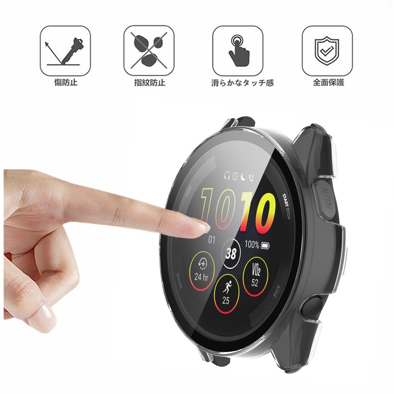 SHEAWA 2pcs Case Cover for Garmin Forerunner 265S PC+Tempered Glass